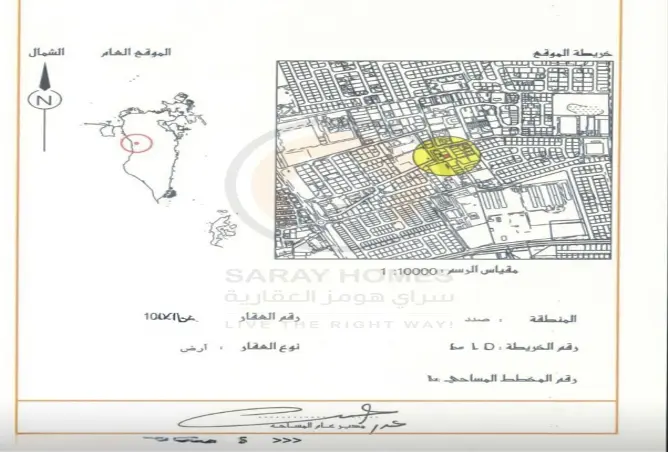 51584384 - صورة العقار 2