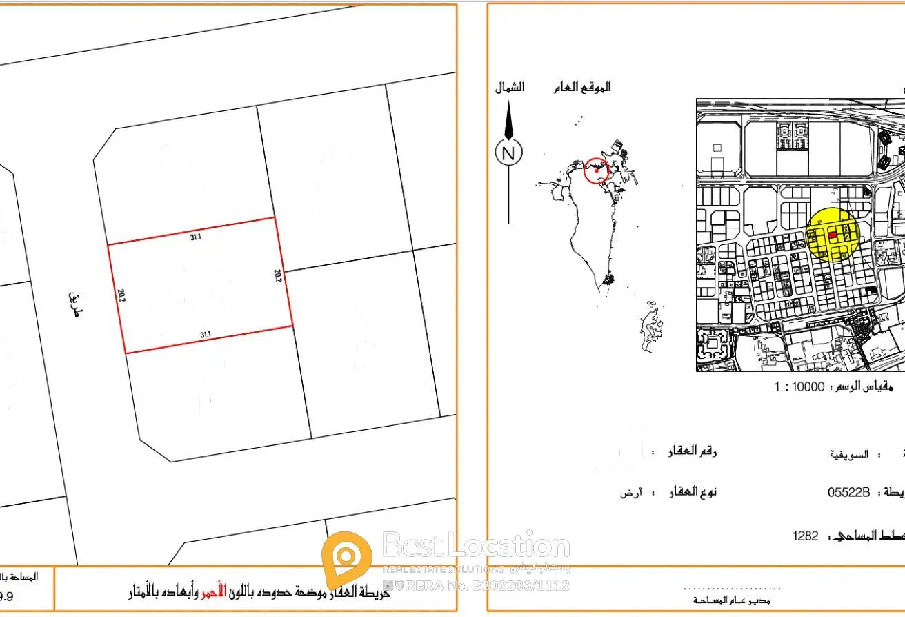 57376146 - Property Main Image