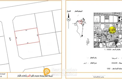 Land - Studio for sale in Al Burhama - Manama - Capital Governorate Land - Studio for sale in Al Burhama - Manama - Capital Governorate