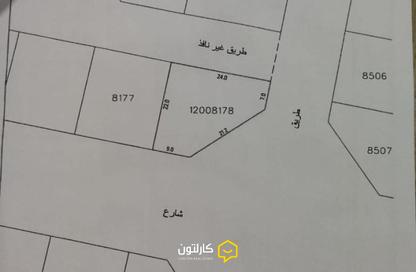Land - Studio for sale in Ras Hayan - Southern Governorate Land - Studio for sale in Ras Hayan - Southern Governorate