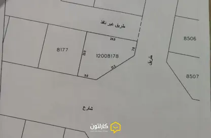 Land - Studio for sale in Ras Hayan - Southern Governorate