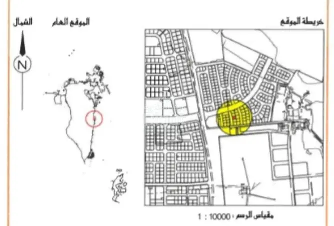 57491175 - صورة العقار 2