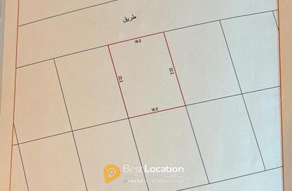 أرض - استوديو للبيع في دمستان - المحافظة الشمالية