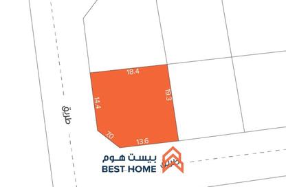 Land - Studio for sale in Saar - Northern Governorate