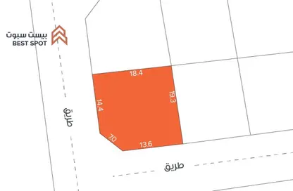 Land - Studio for sale in Saar - Northern Governorate