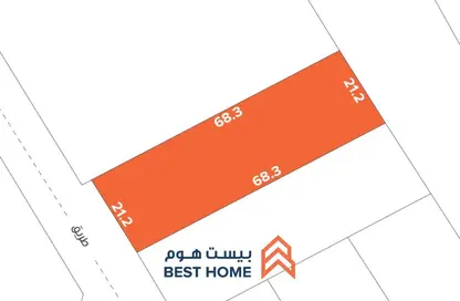 Land - Studio for sale in Arad - Muharraq Governorate