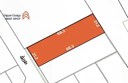 أرض - استوديو للبيع في عراد - المحرق