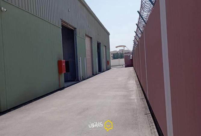 995304 - Property Image 3