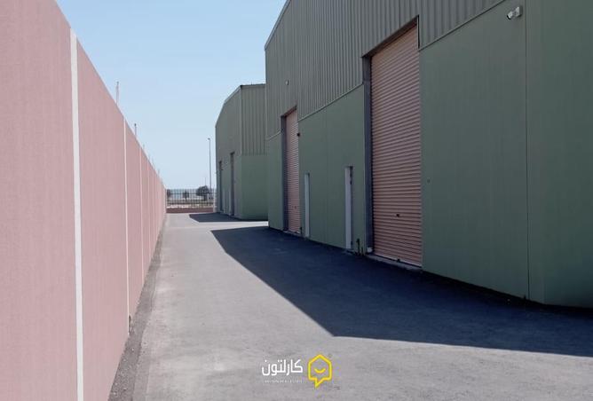 995304 - Property Image 2