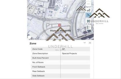 Land - Studio for sale in Diyar Al Muharraq - Muharraq Governorate