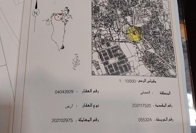 980919 - صورة العقار 2