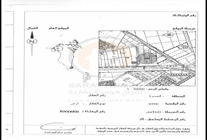 51584405 - صورة العقار 2