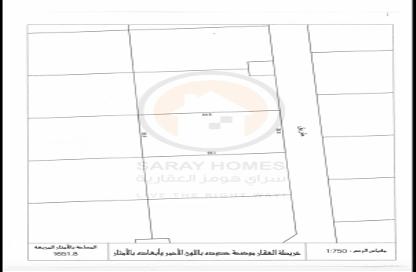Land - Studio for sale in Al Jasra - Northern Governorate