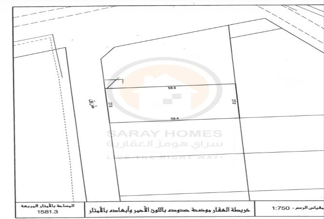 51584405 - الصورة الرئيسية للعقار