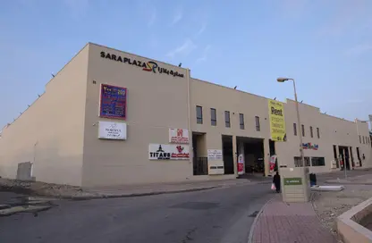 مكتب - غرفة نوم للايجار في مدينة عيسى - المحافظة الوسطى