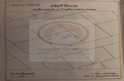 Land - Studio for sale in Saar - Northern Governorate