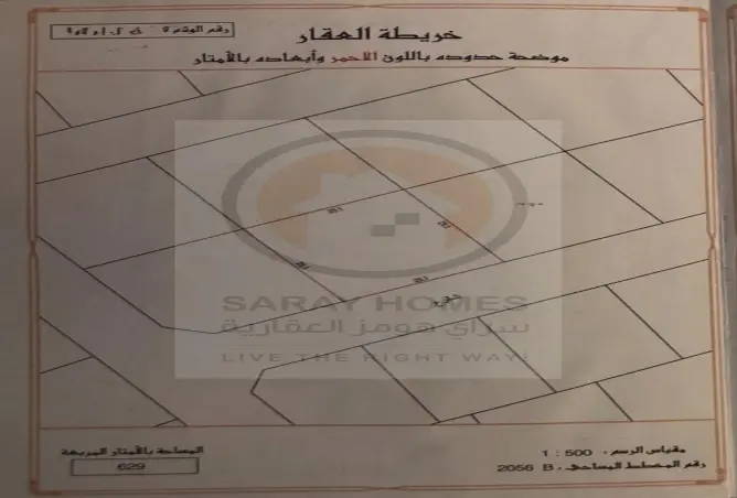 51557118 - صورة العقار 2