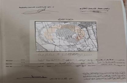 Land - Studio for sale in Saar - Northern Governorate