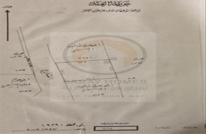 Land - Studio for sale in Saar - Northern Governorate