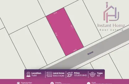 Land - Studio for sale in Tubli - Central Governorate