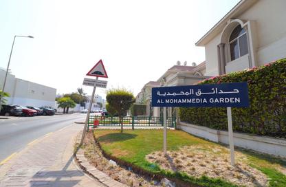 مجمع سكني - 4 غرف نوم - 4 حمامات للايجار في الماحوز - المنامة - محافظة العاصمة مجمع سكني - 4 غرف نوم - 4 حمامات للايجار في الماحوز - المنامة - محافظة العاصمة