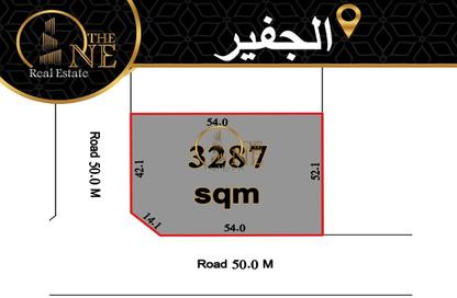 أرض - استوديو للبيع في الجفير - محافظة العاصمة أرض - استوديو للبيع في الجفير - محافظة العاصمة