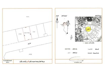 Land - Studio for sale in Saar - Northern Governorate