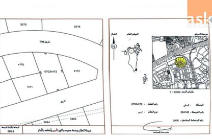أرض - استوديو للبيع في عالي - المحافظة الوسطى أرض - استوديو للبيع في عالي - المحافظة الوسطى