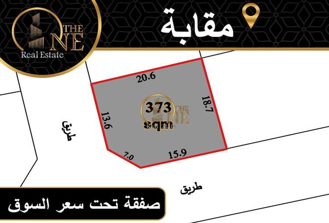 52274945 - Property Main Image