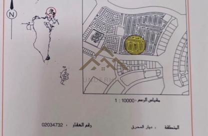 Land - Studio for sale in Al Sidra - Diyar Al Muharraq - Muharraq Governorate Land - Studio for sale in Al Sidra - Diyar Al Muharraq - Muharraq Governorate