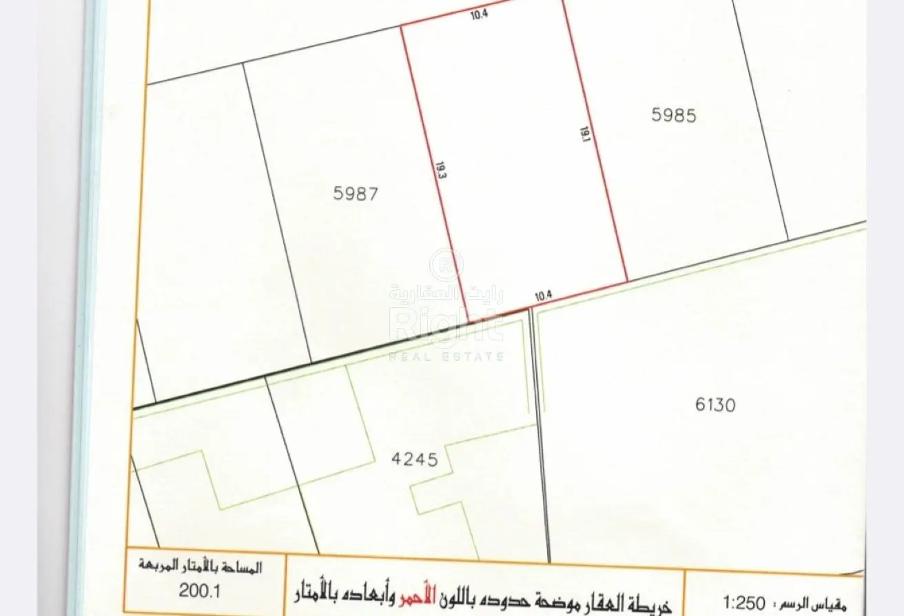 57492345 - الصورة الرئيسية للعقار