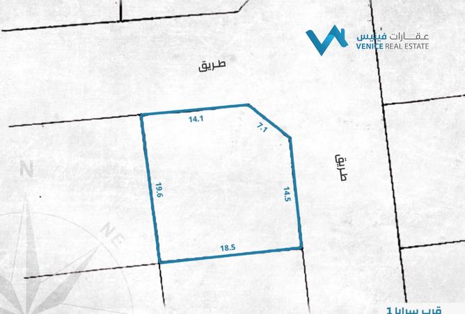 975628 - الصورة الرئيسية للعقار