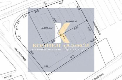 Land - Studio for sale in Diplomatic Area - Manama - Capital Governorate