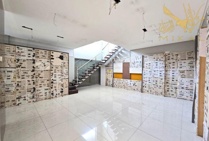 992913 - Property Image 2