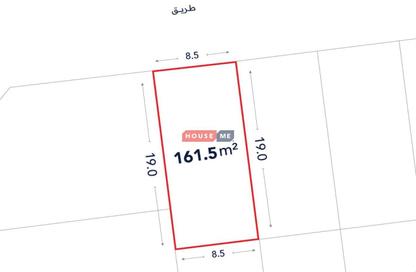 Land - Studio for sale in Hamala - Northern Governorate Land - Studio for sale in Hamala - Northern Governorate
