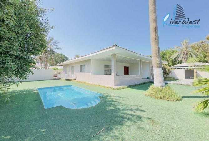 51382969 - صورة العقار 3