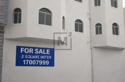 عمارة بالكامل - استوديو للبيع في المحرق - المحرق