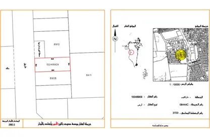 أرض - استوديو للبيع في داركليب - المحافظة الشمالية