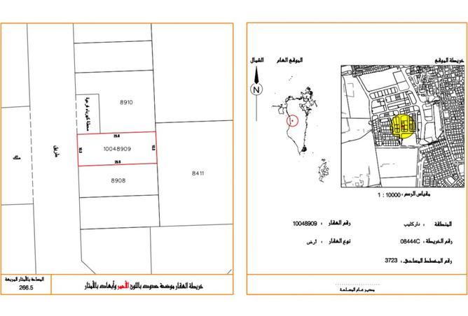 55687104 - الصورة الرئيسية للعقار