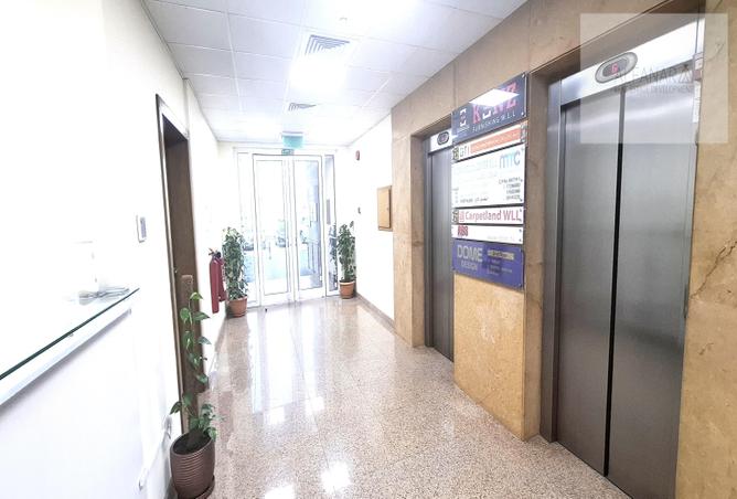 52854575 - صورة العقار 3