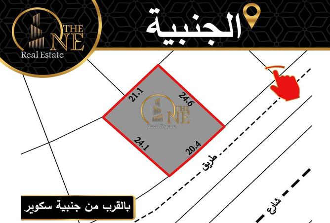 977369 - الصورة الرئيسية للعقار