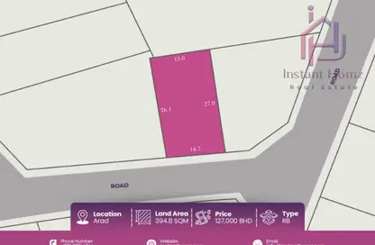 Land - Studio for sale in Arad - Muharraq Governorate