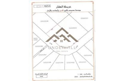 Land - Studio for sale in Najma - Amwaj Islands - Muharraq Governorate