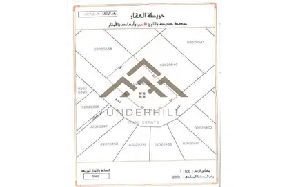 Land - Studio for sale in Najma - Amwaj Islands - Muharraq Governorate