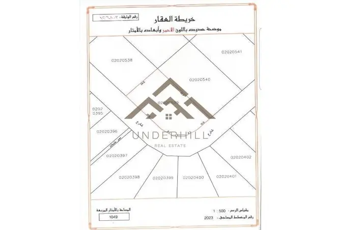 52830518 - صورة العقار 2