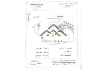 Land - Studio for sale in Najma - Amwaj Islands - Muharraq Governorate