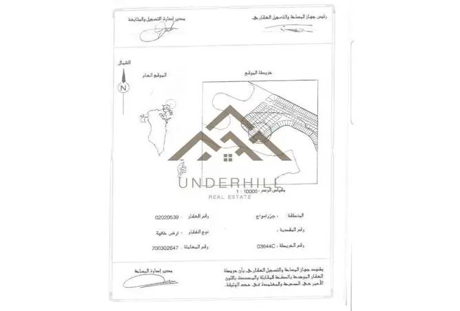 52830518 - صورة العقار 3