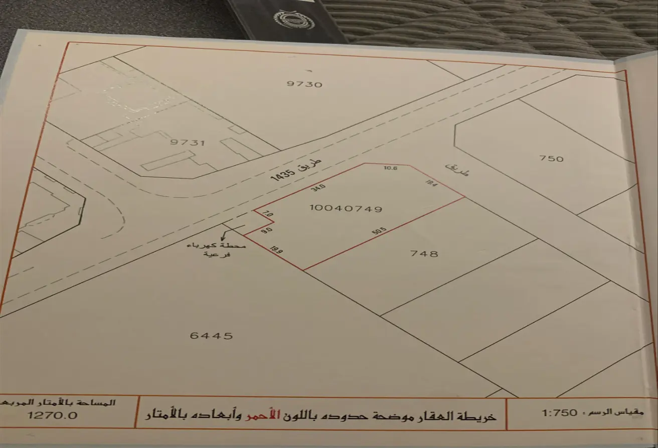 52544606 - الصورة الرئيسية للعقار