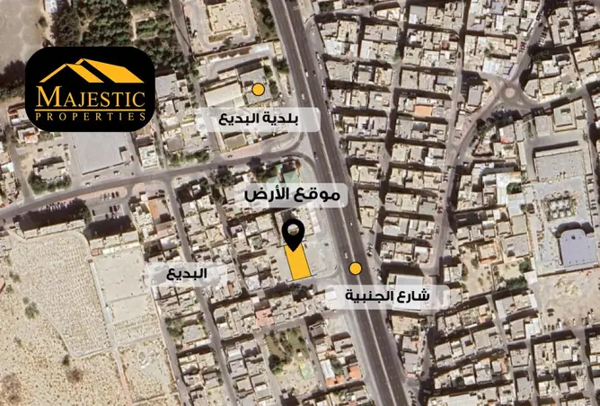 55026494 - صورة العقار 2