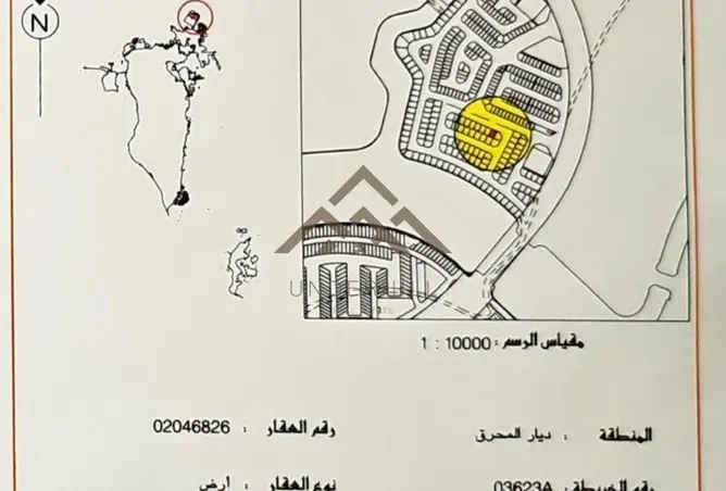 52302245 - صورة العقار 2
